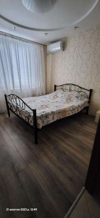 Уютно И По Домашнему Комфортно Студенческая 2К Кв Зубенко 19 Kharkiv Extérieur photo