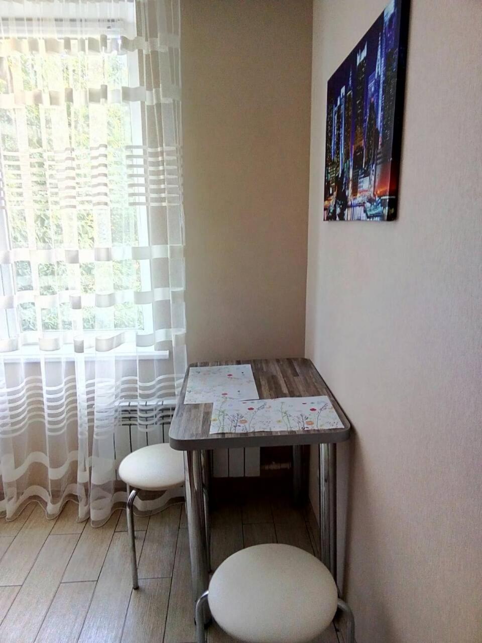 Уютно И По Домашнему Комфортно Студенческая 2К Кв Зубенко 19 Kharkiv Extérieur photo
